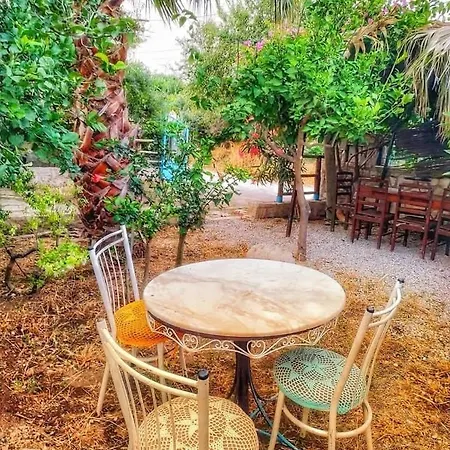 Halise Apart Apartmanhotel *